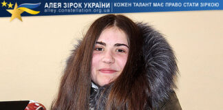 Вікторія Поцелуєва Вікторія Поцелуєва