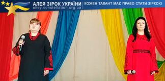 Валентина Петриченко, Віра Йосипова Валентина Петриченко,Віра Йосипова