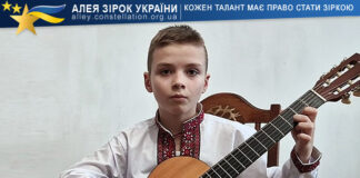 Владислав Назарчук Владислав Назарчук