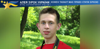 Владислав Стельмах Владислав Стельмах