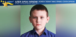 Володимир Фарбатюк Володимир Фарбатюк