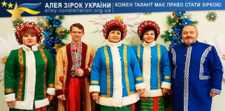 Вокальний колектив “Заспів” Народний аматорський вокальний колектив "Заспів"