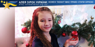 Жанна Урдинець Жанна Урдинець