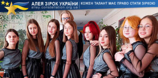 Колектив «Адажіо» Народний художній колектив «Адажіо»