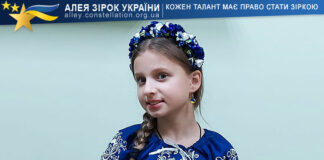 Анастасія Ковтун Анастасія Ковтун