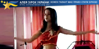 Анастасія Задорожня Анастасія Задорожня