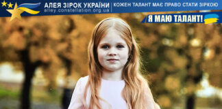 Анна Іхо Анна Іхо