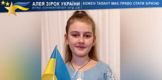 Анна Лісова Анна Лісова