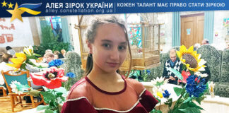 Анна Попова Анна Попова