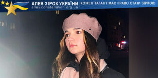 Анжеліка Кравчук Анжеліка Кравчук