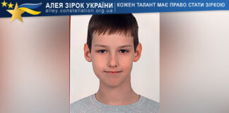 Артем Лобанов Артем Лобанов