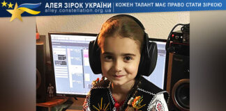 Божена Саска Божена Саска