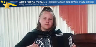 Дарина Михальченко Дарина Михальченко