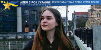 Дар’я Пилипенко Дар'я Пилипенко