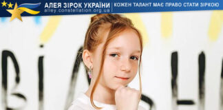 Елла Кривченко Елла Кривченко