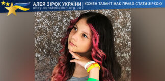 Ганна Полуднєва Ганна Полуднєва