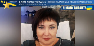 Ганна Сомкіна Ганна Сомкіна