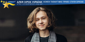 Герман Федько Герман Федько