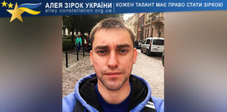 Immanence Іманент (Immanence)