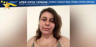 Ірина Котибенко Ірина Котибенко