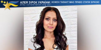 Яна Пономаренко Яна Пономаренко