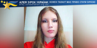 Ярослава Тарасова Ярослава Тарасова