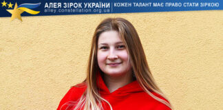 Карина Кравченко Карина Кравченко
