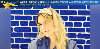Катерина Суратова Катерина Суратова