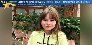 Кіра Гаврилова Кіра Гаврилова