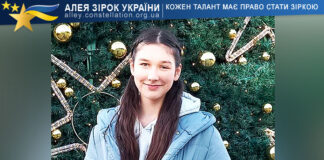 Kira Scurtu Kira Scurtu