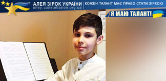 Кирило Вишняк Кирило Вишняк