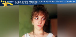 Ксенія Антипенко Ксенія Антипенко