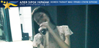 Ксенія Колядич Ксенія Колядич