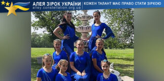 Ансамбль “Лайт” Ансамбль "Лайт"