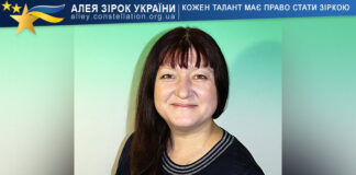 Людмила Мімуліна Людмила Мімуліна