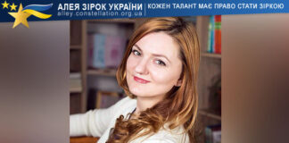 Людмила Радченко Людмила Радченко