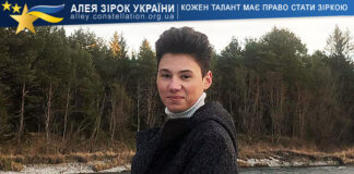 Лука Снаткін Лука Снаткін