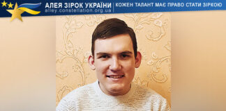 Максим Жиляєв Максим Жиляєв