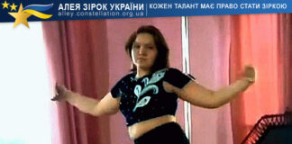 Марія Марченко Марія Марченко