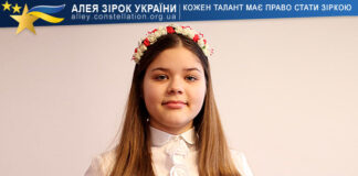 Марія Тулюк Марія Тулюк