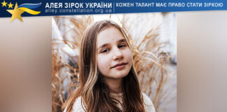 Марія Воронова Марія Воронова