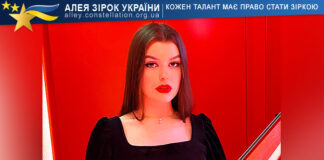 Марина Цюра Марина Цюра