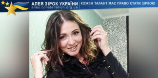 Марина Коваленко Марина Коваленко