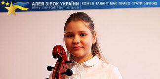 Марта Тулюк Марта Тулюк
