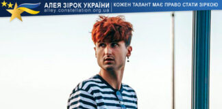 Микита Алдангаров Микита Алдангаров