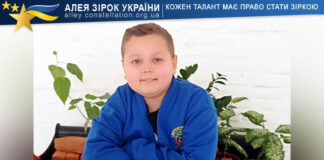 Микита Кальницький Микита Кальницький