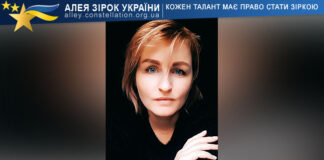 Наталія Лисенко Наталія Лисенко