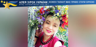 Оксана Бурега Оксана Бурега