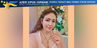 Оксана Ядвіга Оксана Ядвіга