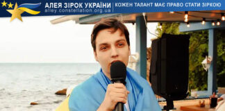 Олег Таранішин Олег Таранішин